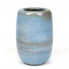 Meindert Zaalberg vintage blue vase