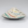 West Germany pottery Mid-Century bowl model 3610